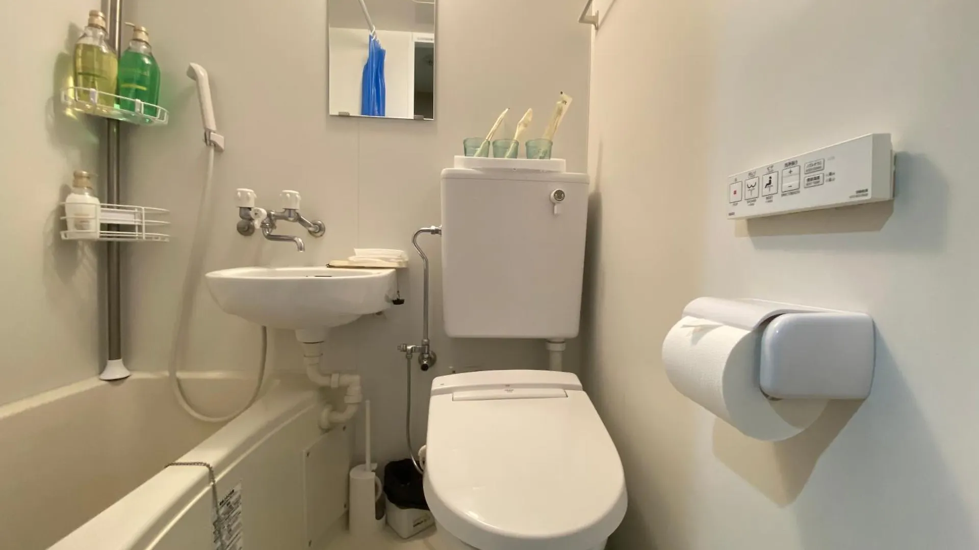 Fit Inn Akihabara Tokyo